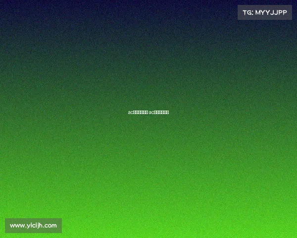 ac米兰赛事分析 ac米兰比赛视频