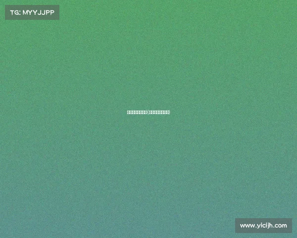 天津申办体育赛事(天津举办体育赛事)