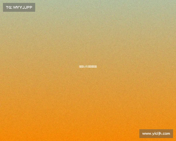 张伟丽ufc冠军视频实况